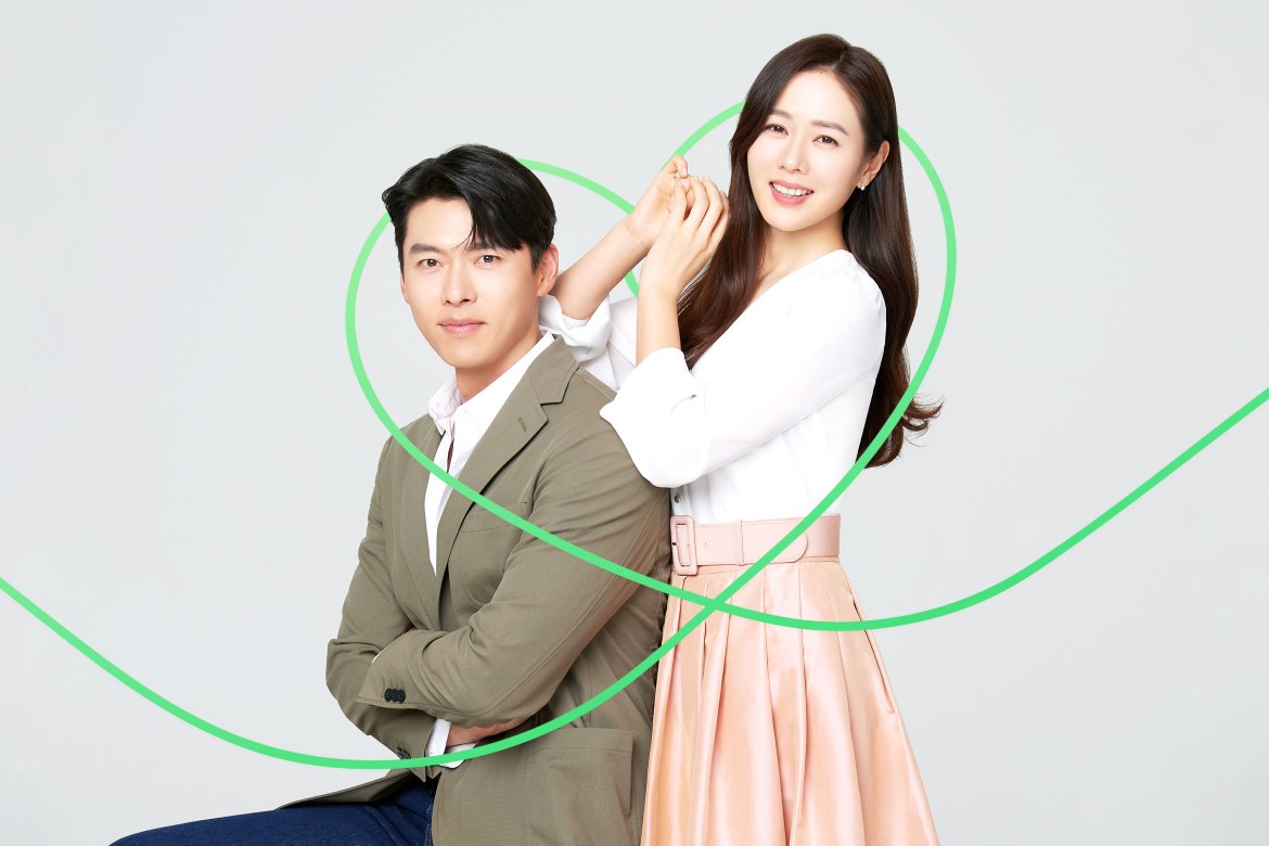 HYUN BIN and SON YE JIN - Engaged