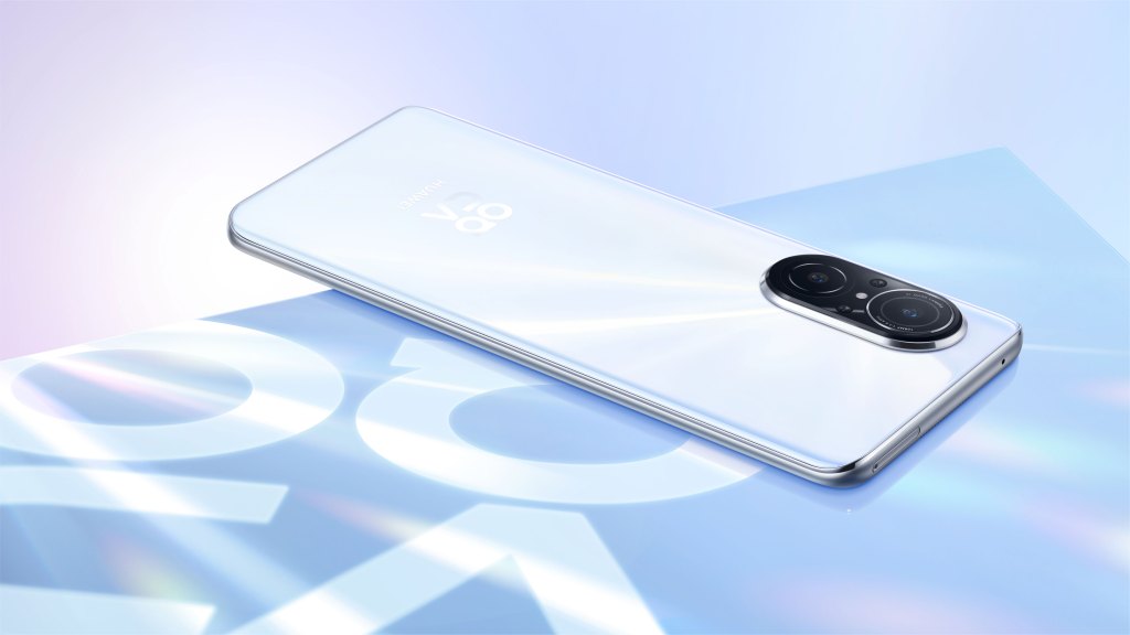 HUAWEI nova 9 SE Pearl White