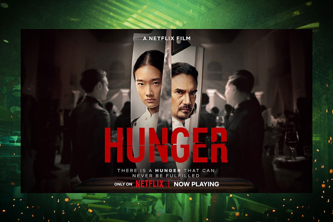 3 Reasons Why You Should Watch and Give In to “Hunger”