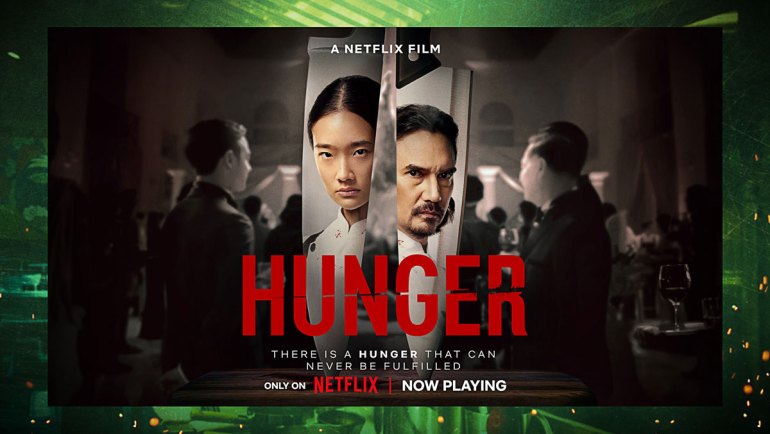3 Reasons Why You Should Watch and Give In to “Hunger”
